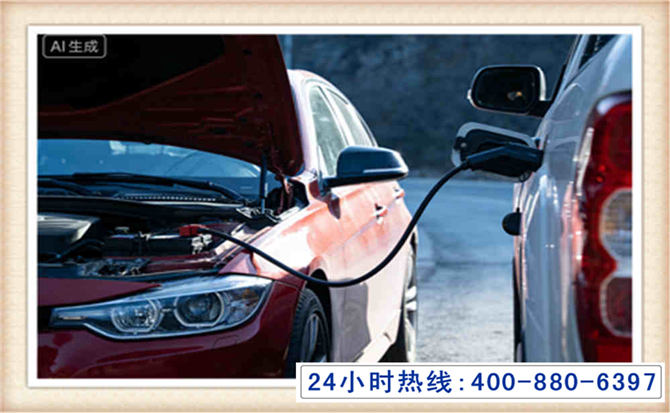 汝城潍坊拖车,附近24小时汽车拖车救援，潍坊道路救援拖车电话